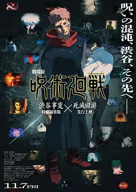 精品欧美中国福利第一导航